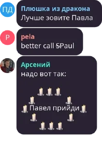 Sticker Django весна 2023 | Команды | v1.1.0 - 11