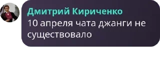 Sticker Django весна 2023 | Команды | v1.1.0 - 2