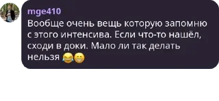 Sticker Django весна 2023 | Команды | v1.1.0 - 7