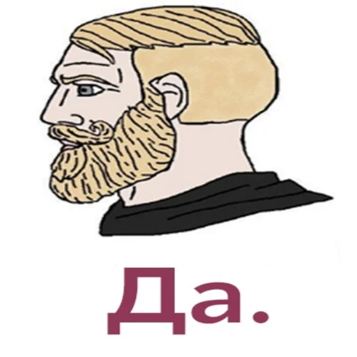 drawing sketch clipart