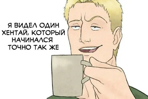 illustration sketch human face