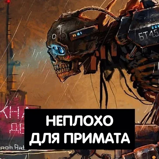 text pc game screenshot