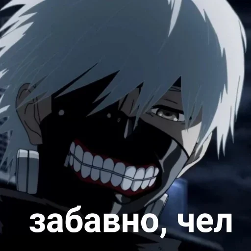 anime cartoon fictional character