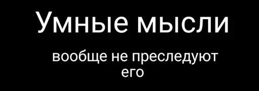 text font screenshot