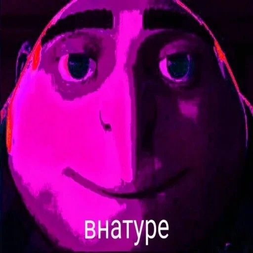 фиолетовый пурпурный пурпурный