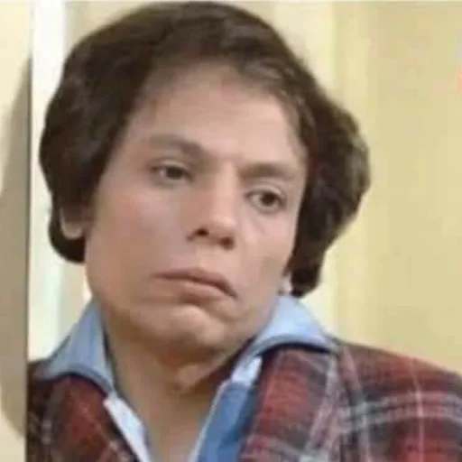 person human face clothing