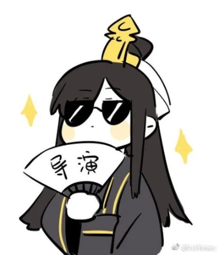 clipart illustration drawing