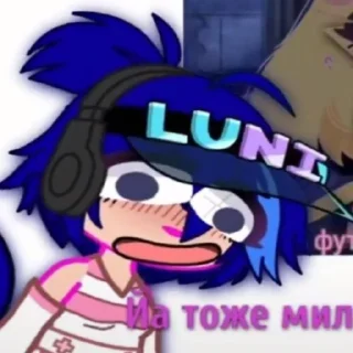 Стикер Dkdkldldlx @MoiStikiBot - 3