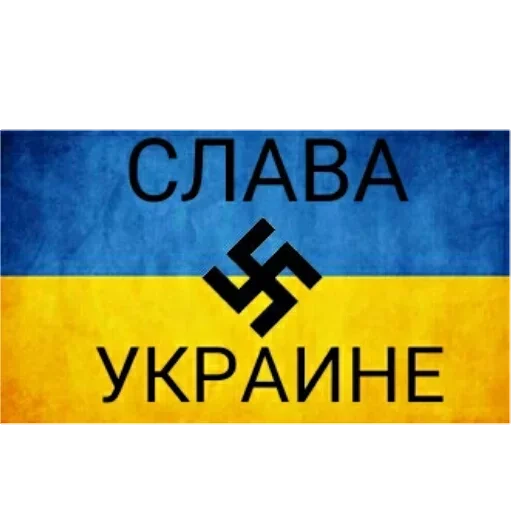 text screenshot font