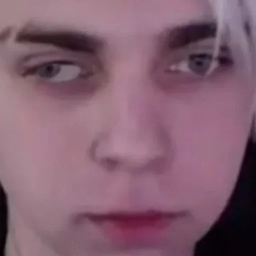 ресница бровь Макросъемка