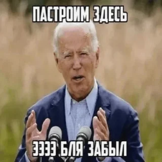 Стикер Зъз (@podvallisogo) - 6