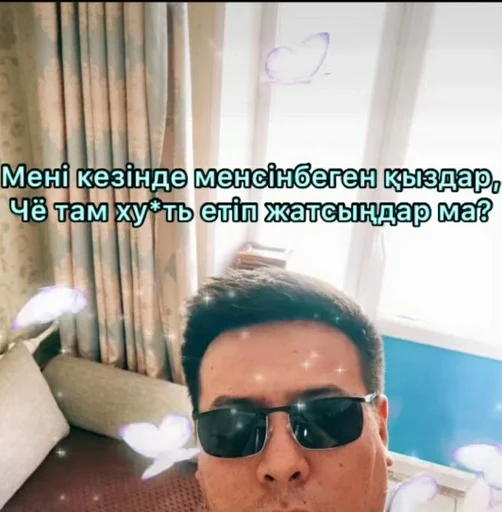 text human face goggles