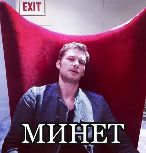 человеческое лицо одежда Человек