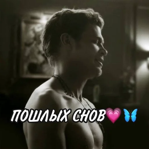 человеческое лицо Человек мальчик