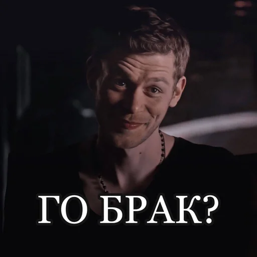 человеческое лицо скриншот одежда