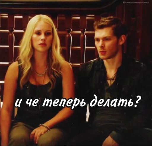 человеческое лицо одежда Человек