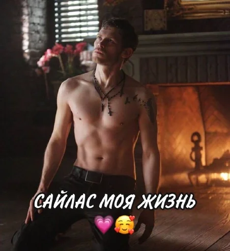 Человек грудь мышца