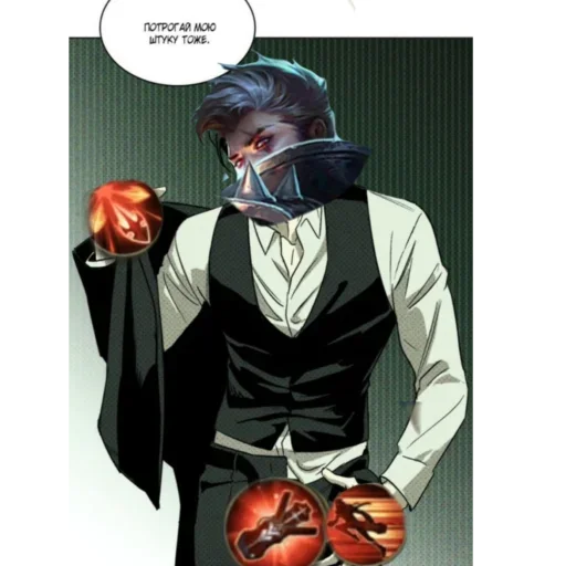 Sticker Djkxkcpsc_by_e4zybot - 1