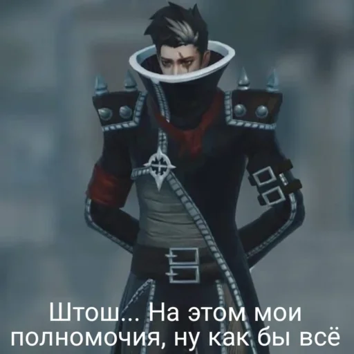 Sticker Djkxkcpsc_by_e4zybot - 1