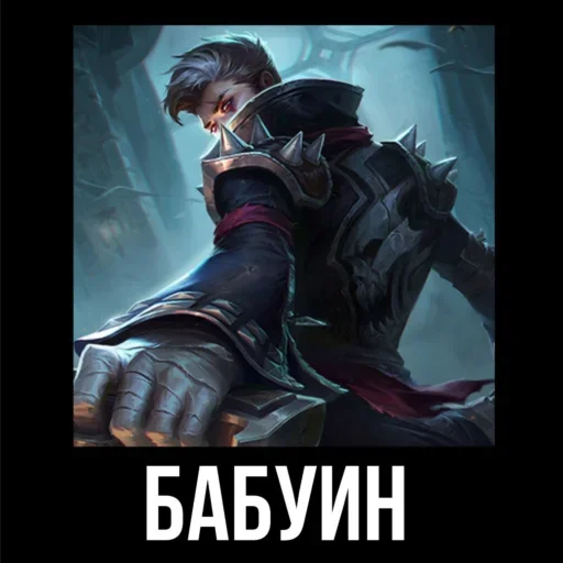 @Mobile_Legendssssss - 