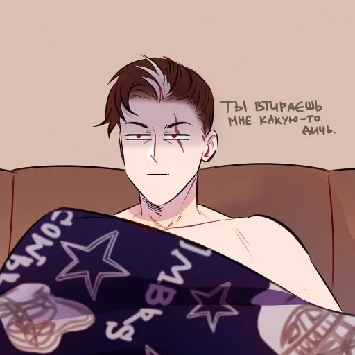 Sticker Djkxkcpsc_by_e4zybot - 1