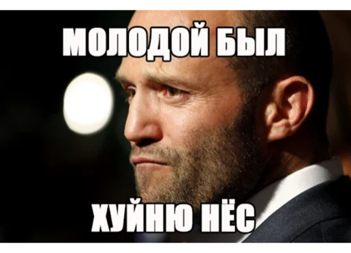 Sticker Djsowownebdx - 1