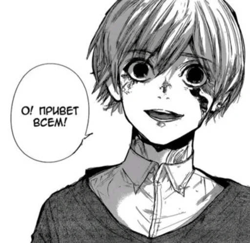 Sticker Djsowownebdx - 1