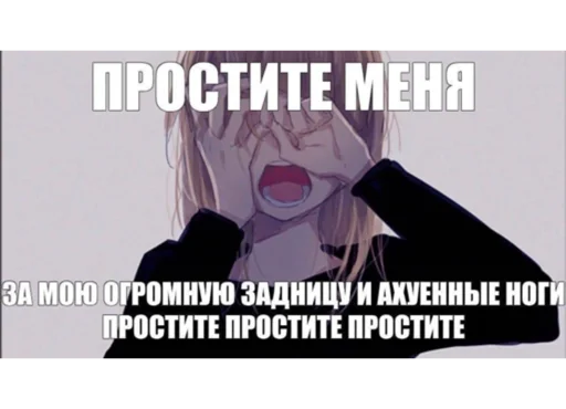 Sticker Djsowownebdx - 1