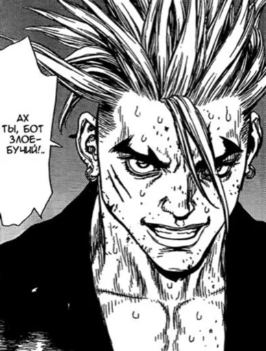 Sticker Djsowownebdx - 1