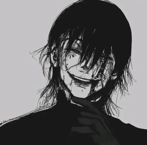 Sticker Djsowownebdx - 1