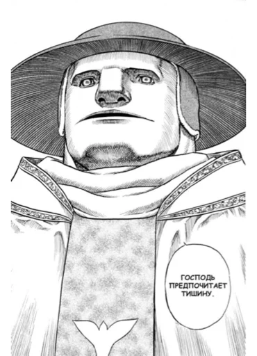 Sticker Djsowownebdx - 1