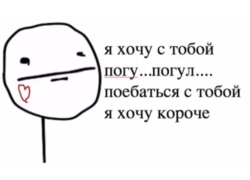 Sticker Djsowownebdx - 1