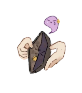 Стикер Ау Dju - 3