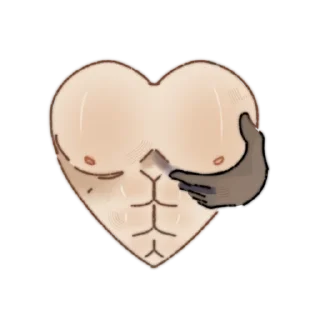 Стикер Ау Dju - 5