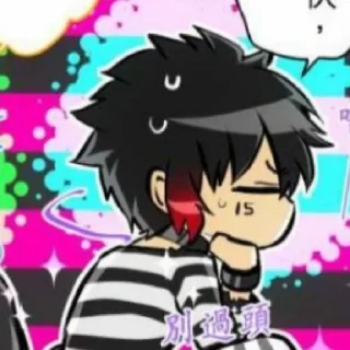 Стикер Djugo/Arbuz - 9