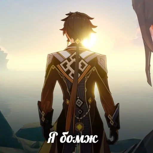 Стикер Джунгли - 1