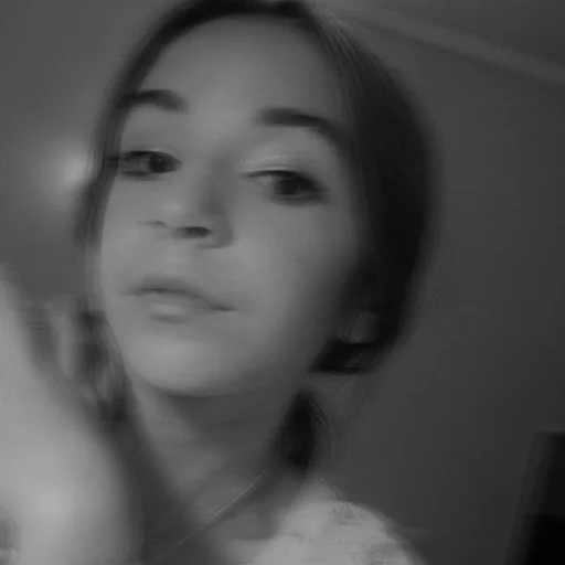 человеческое лицо Человек черно-белый