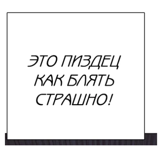 Стикер Dkdlpc7 - 1