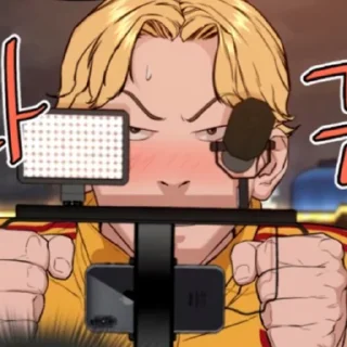 Стикер How to fight - 0