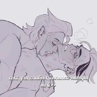 Стикер 000000 - 4