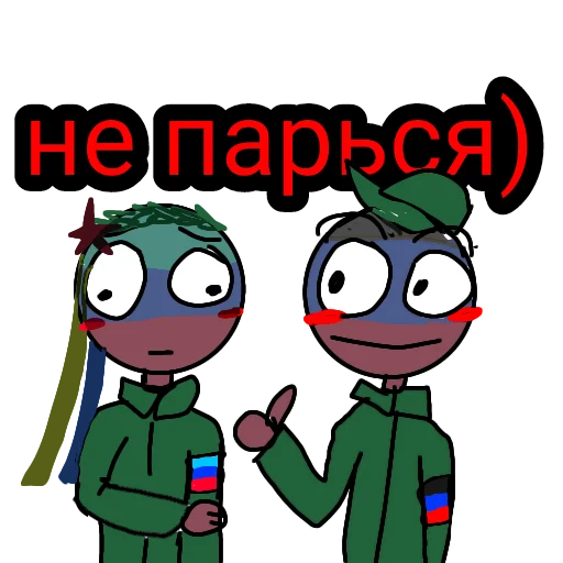 Sticker Кантрихуйййманс🙄🥵💪🏿 - 9