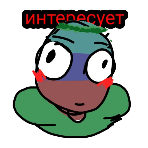 Sticker Кантрихуйййманс🙄🥵💪🏿 - 7