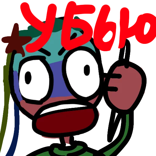 Sticker Кантрихуйййманс🙄🥵💪🏿 - 4