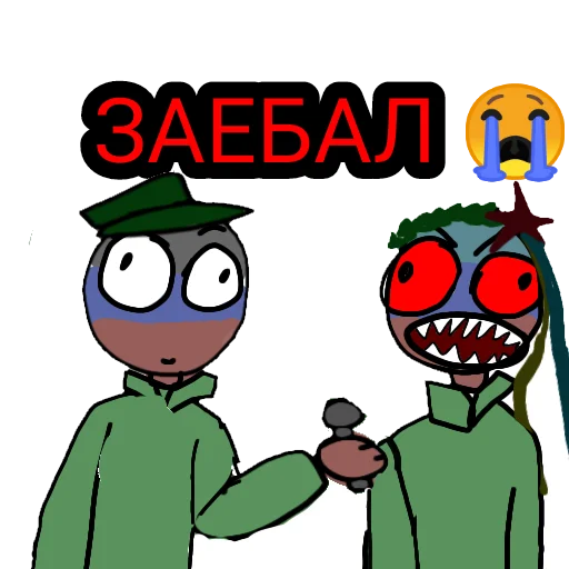 Sticker Кантрихуйййманс🙄🥵💪🏿 - 3