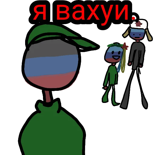 Sticker Кантрихуйййманс🙄🥵💪🏿 - 2