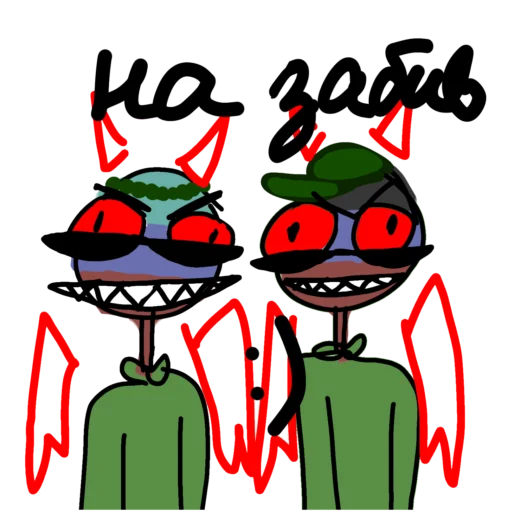 Sticker Кантрихуйййманс🙄🥵💪🏿 - 1