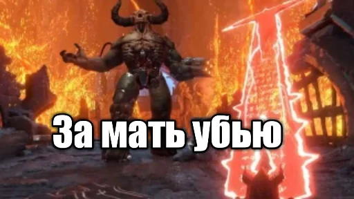 Sticker Жоская ждрисня - 11