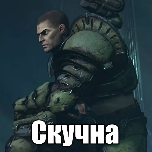 Sticker Жоская ждрисня - 10