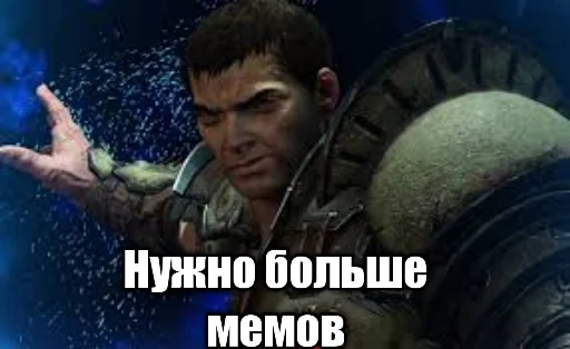 Sticker Жоская ждрисня - 2