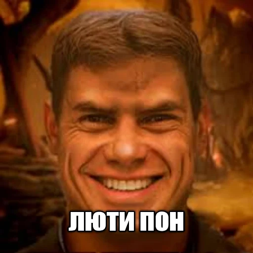 Sticker Жоская ждрисня - 0